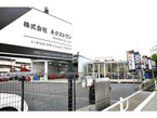 株式会社ネクストワン アイヴィア の店舗画像