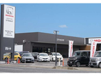 Honda Cars 岩手中央 U−Select宮古の店舗画像