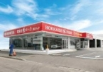 北海道軽パーク 札幌東店の店舗画像