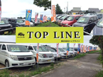 トップライン の店舗画像
