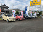 有限会社 磯部モータース の店舗画像