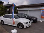 Seco Auto の店舗画像