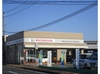 Honda Cars 大崎 加美店 の店舗画像