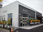 アクション1西三河 の店舗画像