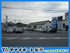 ヤナイオート販売 の店舗画像