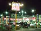 K’s auto ケーズオート の店舗画像