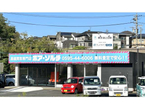 買取専門店ボア・ソルチ三重支店 の店舗画像