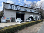 エムアンドエム の店舗画像