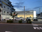 Audi Approved Automobile日野バイパス(株)ビジョナリング ビジョナグループの店舗画像