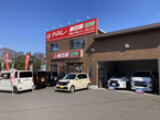 アップル我孫子6号店 の店舗画像