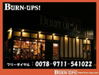 BURN−UPS! の店舗画像