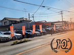 EL−Recars エル・レカーズ の店舗画像