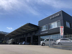(株)オートパル の店舗画像