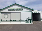 株式会社水谷モータース の店舗画像