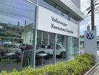 フォルクスワーゲン金沢シーサイド の店舗画像