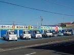 株式会社 佐藤自動車 の店舗画像