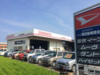 一ノ瀬自動車商会 の店舗画像