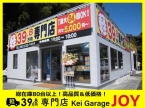 軽39.8万円専門店 Kei Garage JOY の店舗画像