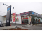 サライ自動車 407店 JU適正販売店の店舗画像