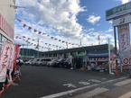 有限会社タイヤ館海南 の店舗画像