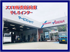 (株)スズキ販売新兵庫 スズキアリーナやしろインターの店舗画像