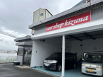 絆自動車 の店舗画像