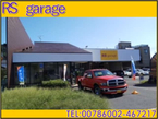 RSgarage の店舗画像