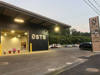 エスティーエス 川越店 の店舗画像