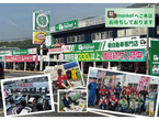 軽自動車専門店 軽マーケット の店舗画像