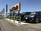 CAR SHOP LIMITED 札内店 の店舗画像