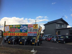 中山石油 カートック「車得」 の店舗画像