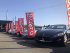 PREMIUM CAR DEALER WORLD の店舗画像