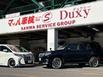 SANWA SERVICE GROUP Duxy ヨシヅヤ清洲店/株式会社三和サービスの店舗画像