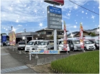 株式会社国広オートサービス の店舗画像