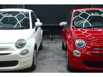 FIAT&ABARTH専門店PONOTECH の店舗画像