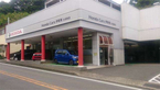 ホンダカーズ伊東東 玖須美店 の店舗画像