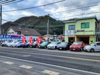 HAMZ car studio の店舗画像