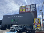 軽ワールド 車検のコバック和歌山湊店 の店舗画像
