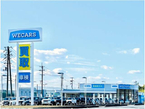 WECARS(ウィーカーズ) 柳井店の店舗画像