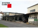 SYSTEMCUBE Co.Ltd. の店舗画像