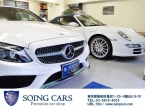 SOING CARS の店舗画像