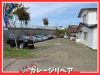 Garage Repair の店舗画像
