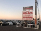 ONE GROUP CARS の店舗画像