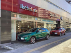 アルファロメオ池袋 の店舗画像