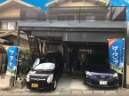 Honest car shop ～正直な車屋さん～ の店舗画像