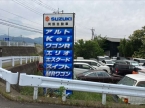 岡部自動車工業 の店舗画像