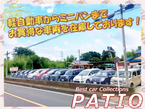 キックス の店舗画像