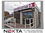 NEXTA の店舗画像