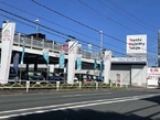 トヨタモビリティ東京 U−Car府中店の店舗画像
