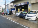 CAR SHOP UP ZEAL カーショップアップジール の店舗画像